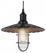 Подвесной светильник LUMINA DECO LDP 6015 BK цвет плафона/подвески Черный, цвет арматуры Черный-2