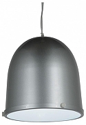 Подвесной светильник LUMINA DECO Semilia LDP 6837 SL цвет плафона/подвески Серый, цвет арматуры Серый-2