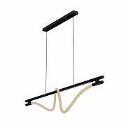 Подвесной светильник LIGHTERA Tura LE103L-160B WIFI цвет плафона/подвески Белый, цвет арматуры Черный-1