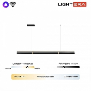 Подвесной светильник LIGHTERA Omolon LE108L-180B WIFI цвет плафона/подвески Золото, Черный, цвет арматуры Черный-2