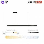 Подвесной светильник LIGHTERA Omolon LE108L-200B WIFI цвет плафона/подвески Золото, Черный, цвет арматуры Черный-2