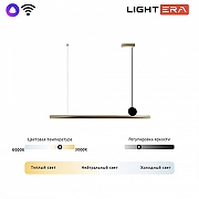 Подвесной светильник LIGHTERA Manitoba LE111L-118GA WIFI IRON цвет плафона/подвески Золото, цвет арматуры Золото-3