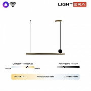 Подвесной светильник LIGHTERA Manitoba LE111L-88GA WIFI IRON цвет плафона/подвески Золото, цвет арматуры Золото-3