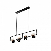 Подвесной светильник LIGHTERA Rudolf LE114L-4B SMART цвет плафона/подвески Белый, Золото, Черный, цвет арматуры Черный-1