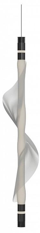 Подвесной светильник LIGHTERA Waves LE119L-98W 