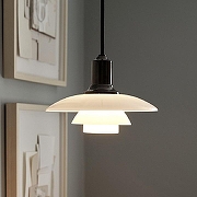 Подвесной светильник LIGHTERA Bacalar LE124L-28B цвет плафона/подвески Белый, цвет арматуры Черный-4