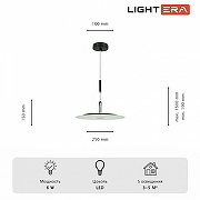 Подвесной светильник LIGHTERA Bamako LE143L-25W цвет плафона/подвески Белый, цвет арматуры Черный-3