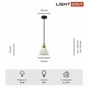 Подвесной светильник LIGHTERA Cairo LE145L-17W цвет плафона/подвески Белый, цвет арматуры Черный-3