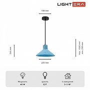 Подвесной светильник LIGHTERA Rosario LE148L-13A цвет плафона/подвески Голубой, цвет арматуры Черный-3