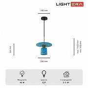 Подвесной светильник LIGHTERA Lawrence LE150L-40A цвет плафона/подвески Голубой, цвет арматуры Черный-3
