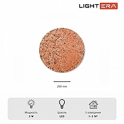 Накладной светильник LIGHTERA Talung LE159L-20P цвет плафона/подвески Розовый, цвет арматуры Черный-1