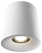 Накладной светильник LIGHTERA Shamrock LE201CL-1WA цвет плафона/подвески Белый, цвет арматуры Белый