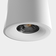 Накладной светильник LIGHTERA Shamrock LE201CL-1WA цвет плафона/подвески Белый, цвет арматуры Белый-4