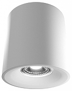 Накладной светильник LIGHTERA Shamrock LE201CL-1WB цвет плафона/подвески Белый, цвет арматуры Белый