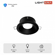 Встраиваемый светильник LIGHTERA Camry LE202RL-1B цвет Черный-4