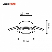 Встраиваемый светильник LIGHTERA Camry LE202RL-1W цвет Белый-6