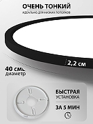 Накладной светильник Natali Kovaltseva PLAIN LED LAMPS 81114/4C цвет плафона/подвески Белый, цвет арматуры Черный-4