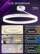 Светильник на штанге Natali Kovaltseva FINAM LED LAMPS 81121/1C цвет плафона/подвески Белый, цвет арматуры Белый-4