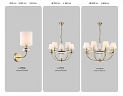 Бра Ambrella Light HIGH LIGHT LH71255 цвет плафона/подвески Белый, цвет арматуры Латунь-3