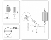 Бра Ambrella Light LH LH72385 цвет плафона/подвески Серый, цвет арматуры Латунь-6