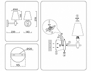 Бра Ambrella Light LH LH75055 цвет плафона/подвески Зеленый, цвет арматуры Латунь-5