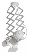 Светильник на штанге Loft it C1nema LOFT3096-M цвет плафона/подвески Белый, цвет арматуры Белый-2