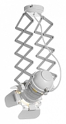Светильник на штанге Loft it C1nema LOFT3096-S цвет плафона/подвески Белый, цвет арматуры Белый-2