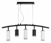 Подвесной светильник Lightstar Rullo LR7353728630 цвет плафона/подвески Белый, Черный, цвет арматуры Черный-1