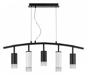 Подвесной светильник Lightstar Rullo LR7353738621 цвет плафона/подвески Белый, Черный, цвет арматуры Черный-1