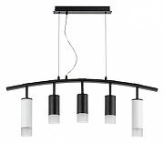 Подвесной светильник Lightstar Rullo LR7358623731 цвет плафона/подвески Белый, Черный, цвет арматуры Черный-1