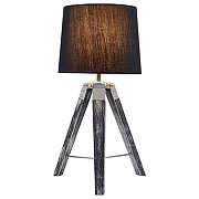 Настольная лампа LGO Amistad LSP-0555 цвет плафона/подвески Черный, цвет арматуры Серый