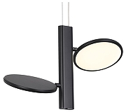 Подвесной светильник Lussole Aberdeen LSP-7084 цвет плафона/подвески Белый, Черный, цвет арматуры Черный