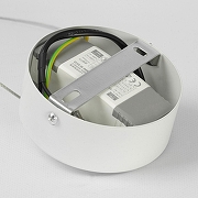 Подвесной светильник Lussole Aberdeen LSP-7085 цвет плафона/подвески Белый, цвет арматуры Белый-6