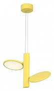 Подвесной светильник Lussole Aberdeen LSP-7086 цвет плафона/подвески Белый, Желтый, цвет арматуры Желтый-1