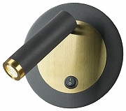 Бра Lussole Cozy LSP-7099 цвет плафона/подвески Черный, цвет арматуры Бронза, Черный