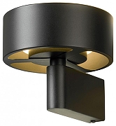 Бра Lussole Lewisville LSP-7104 цвет плафона/подвески Белый, Черный, цвет арматуры Черный