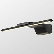 Бра Lussole Bibb LSP-7202 цвет плафона/подвески Белый, Черный, цвет арматуры Черный