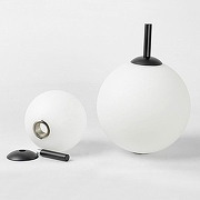 Светильник на штанге Lussole Hart LSP-7207 цвет плафона/подвески Белый, цвет арматуры Черный-1