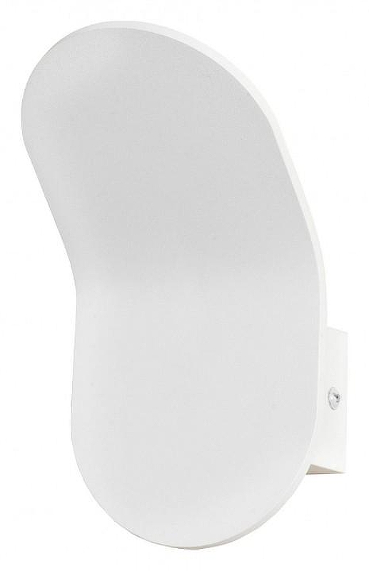 Бра Lussole Gulf LSP-7227 