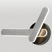 Бра Lussole Taylor LSP-7232 цвет плафона/подвески Белый, Серый, цвет арматуры Серый