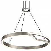 Подвесной светильник Lussole Taylor LSP-7235 цвет плафона/подвески Белый, Серый, цвет арматуры Черный