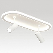 Накладной светильник LGO Harris LSP-7281 цвет плафона/подвески Белый, цвет арматуры Белый