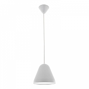 Подвесной светильник LGO Jenkins LSP-7312 цвет плафона/подвески Белый, Серый, цвет арматуры Серый-1