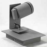 Спот Lussole Dillingham LSP-8022 цвет плафона/подвески Серый, цвет арматуры Серый-2