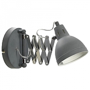 Бра Lussole Koyukuk LSP-8050 цвет плафона/подвески Серый, цвет арматуры Белый, Хром