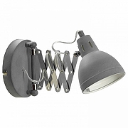 Бра Lussole Koyukuk LSP-8050V цвет плафона/подвески Серый, цвет арматуры Серый