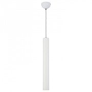 Подвесной светильник Lussole Cornville LSP-8112 цвет плафона/подвески Белый, цвет арматуры Белый-1