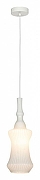 Подвесной светильник Lussole LSP-8516 LSP-8518 цвет плафона/подвески Белый, цвет арматуры Белый-1