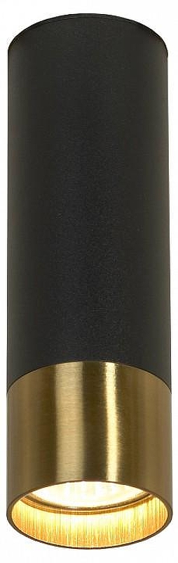 Встраиваемый светильник Lussole Gilbert LSP-8556 