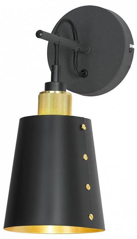 Бра Lussole Shirley LSP-8581 